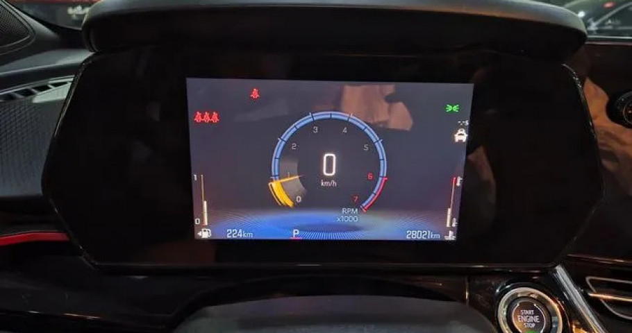 Chevrolet Trax 