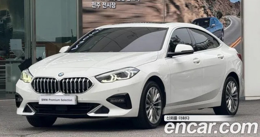 Bmw 2-Series 