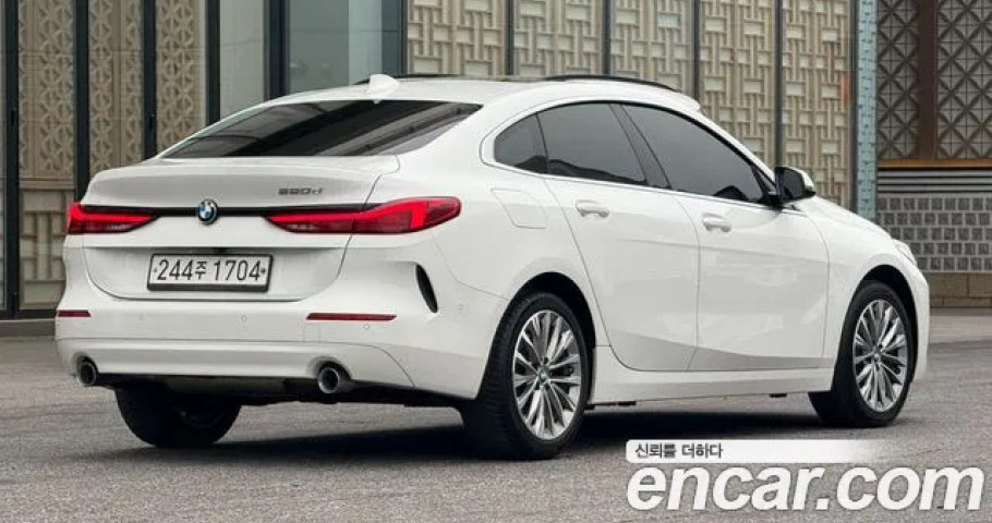 Bmw 2-Series 