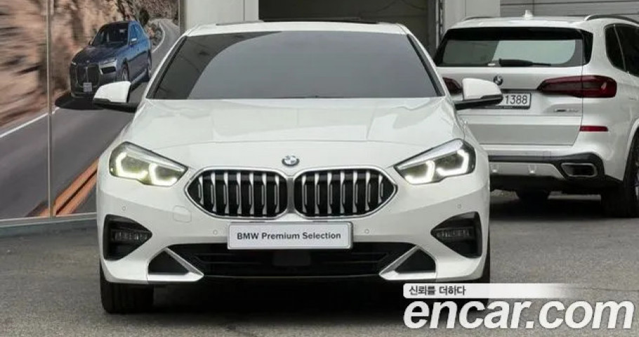 Bmw 2-Series 