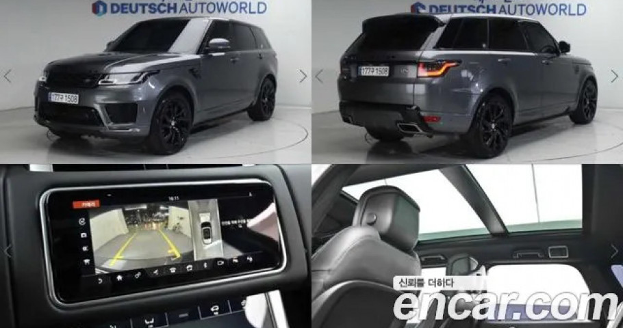 Land Rover Range Rover Sport 