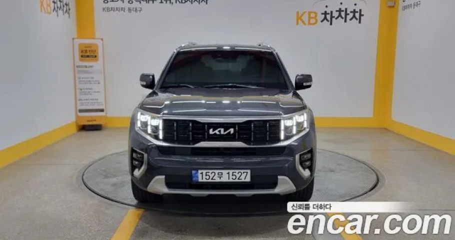 Kia Mohave 