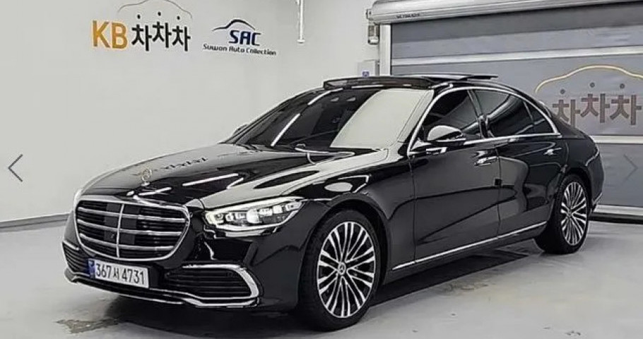 Mercedes-Benz S-Class 