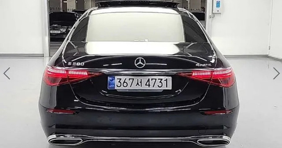 Mercedes-Benz S-Class 