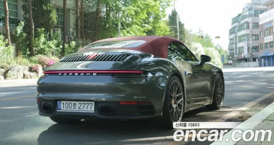 Porsche 911 