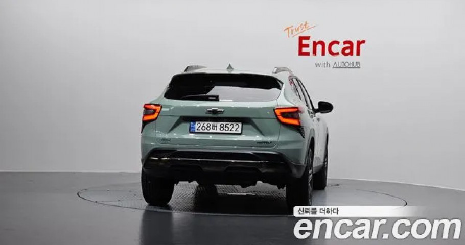Chevrolet Trax 