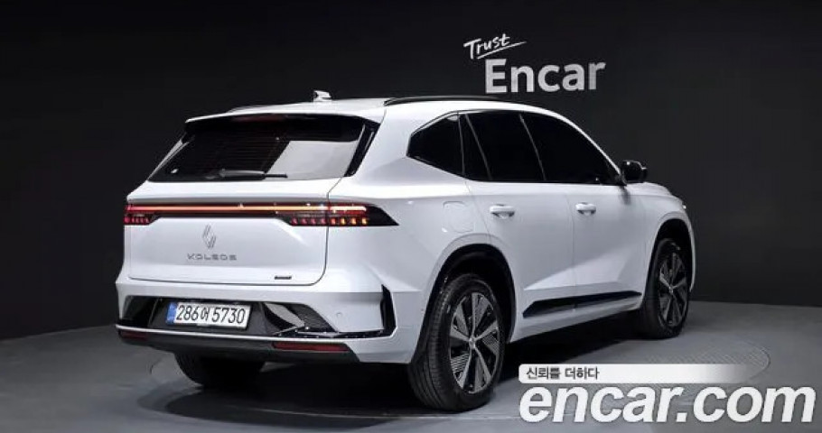 Renault Grand Koleos 