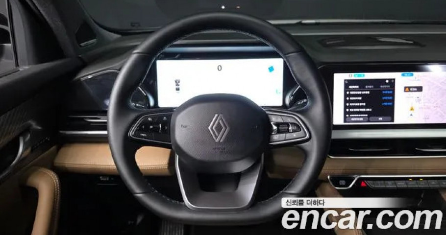 Renault Grand Koleos 