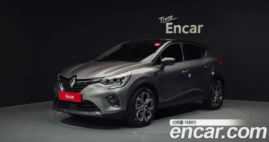 Renault Captur 