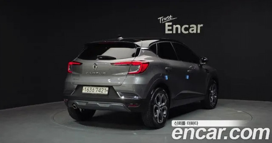 Renault Captur 