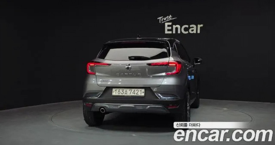 Renault Captur 