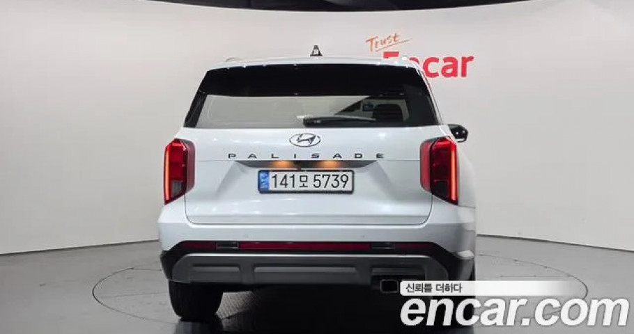 Hyundai Palisade 