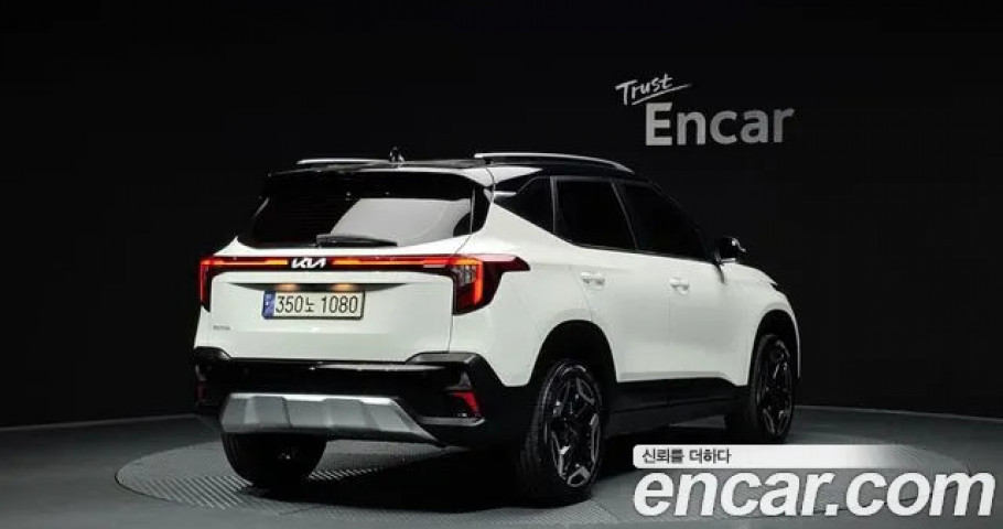 Kia Seltos 