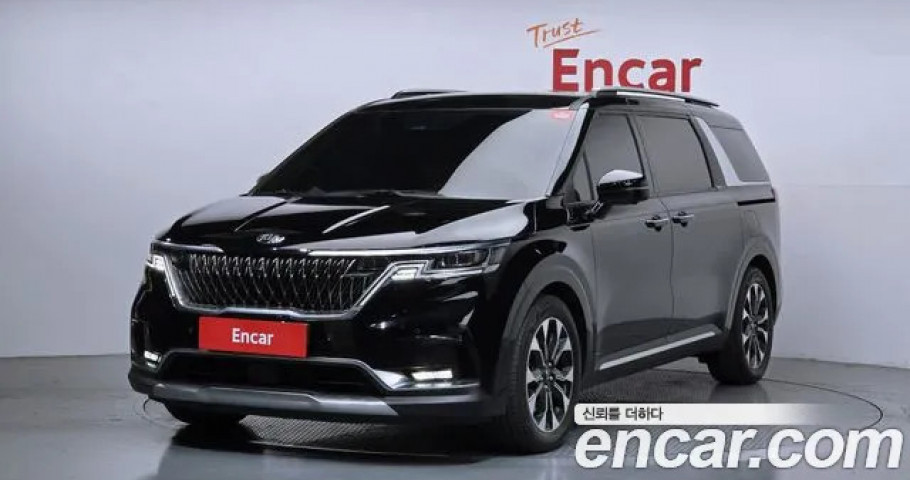 Kia Carnival 