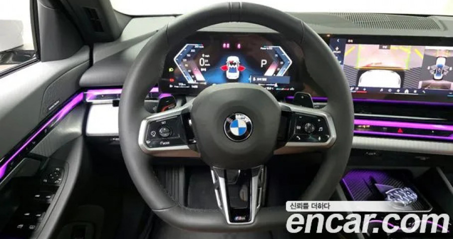 Bmw 5-Series 