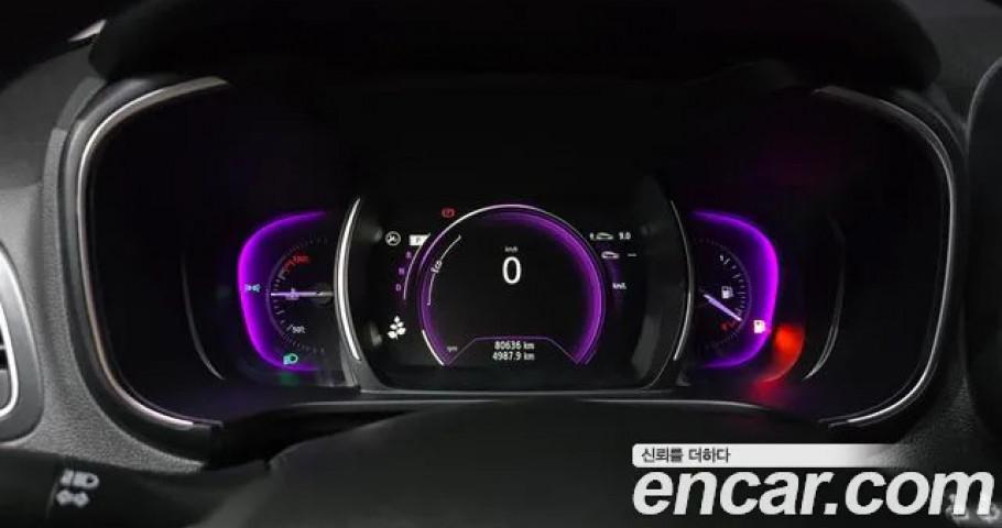 Renault Qm6 