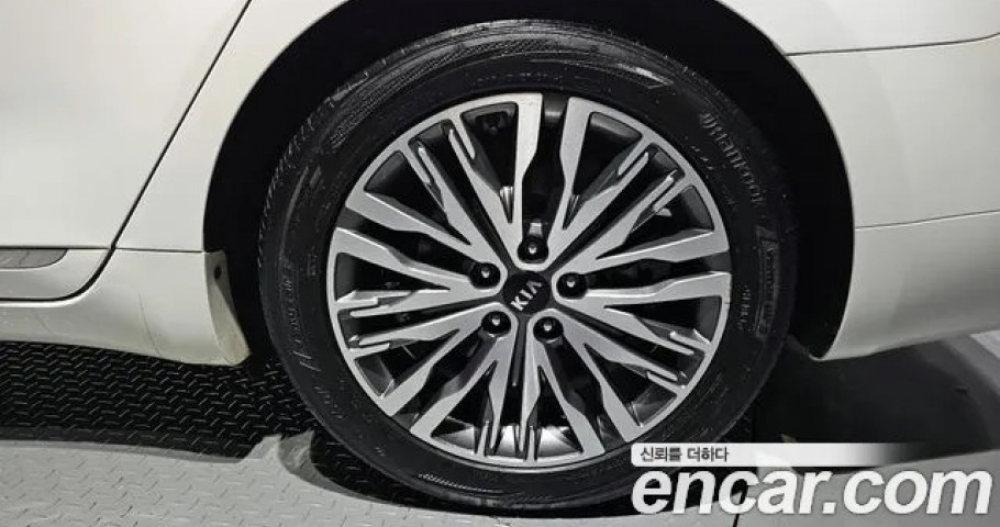 Kia K7 