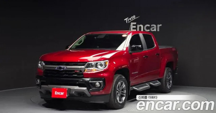 Chevrolet Colorado 