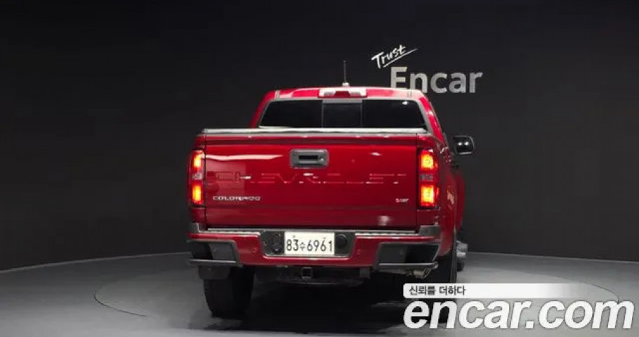 Chevrolet Colorado 