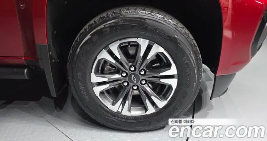 Chevrolet Colorado 