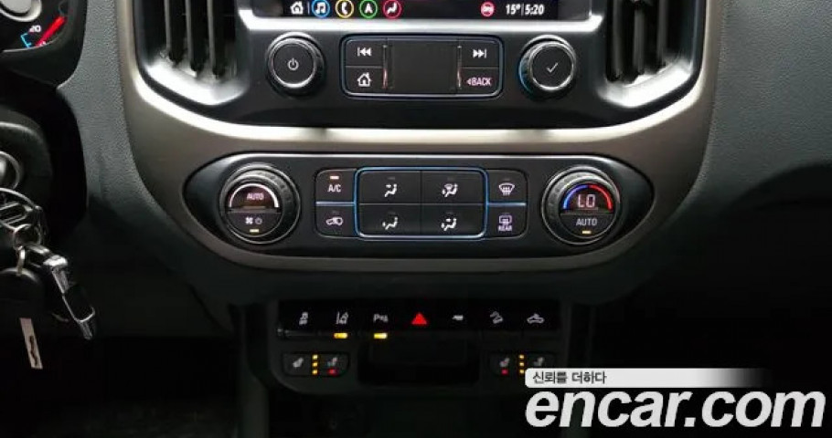 Chevrolet Colorado 