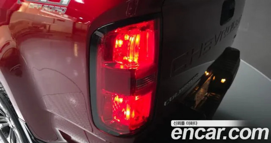 Chevrolet Colorado 