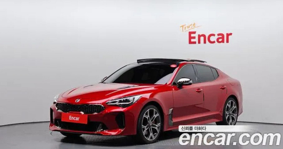 Kia Stinger 