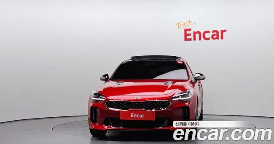 Kia Stinger 