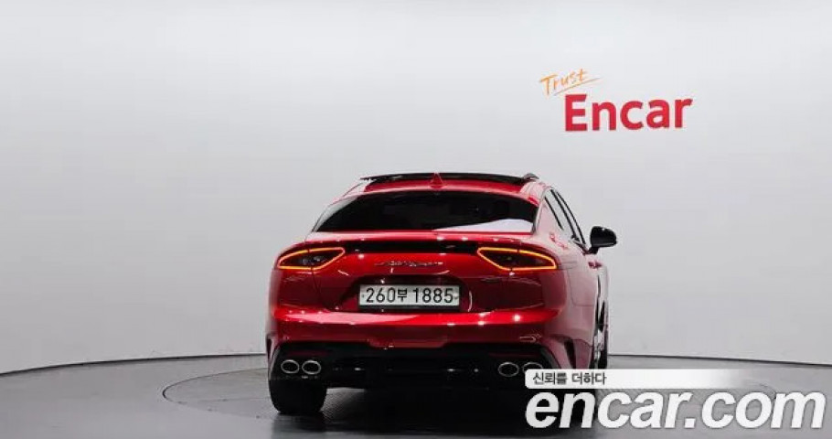 Kia Stinger 