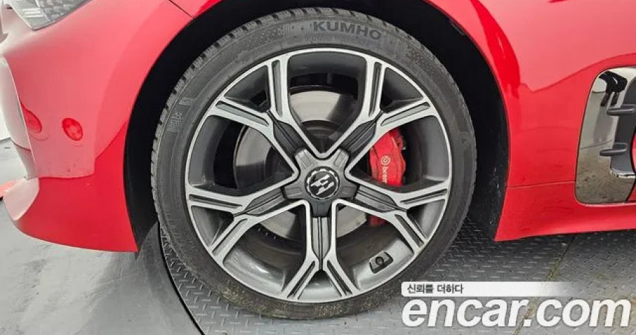 Kia Stinger 