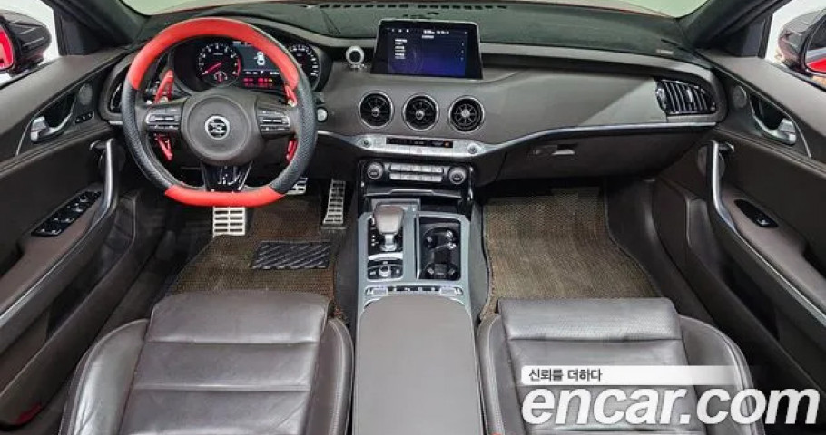 Kia Stinger 