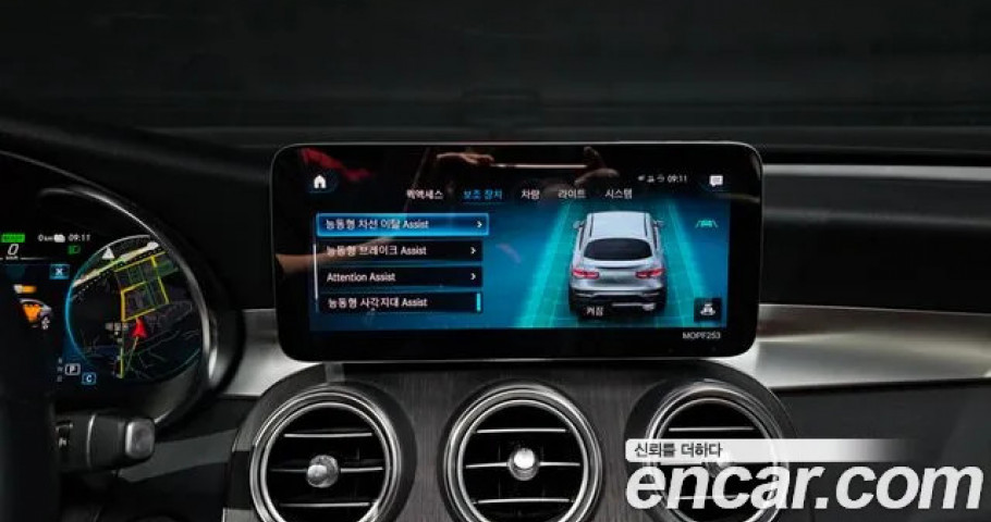 Mercedes-Benz Glc-Class 
