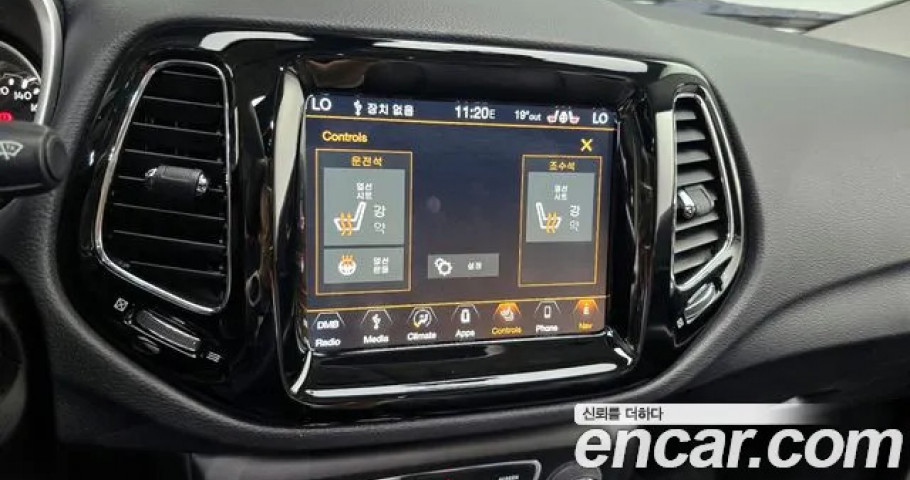 Jeep Compass 