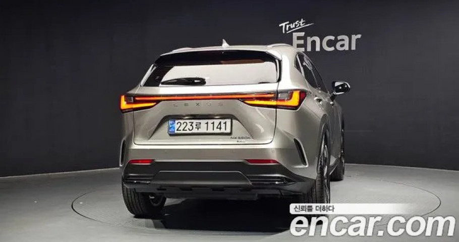 Lexus Nx 