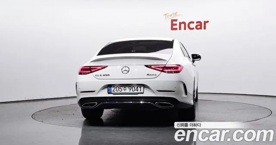 Mercedes-Benz Cls-Class 