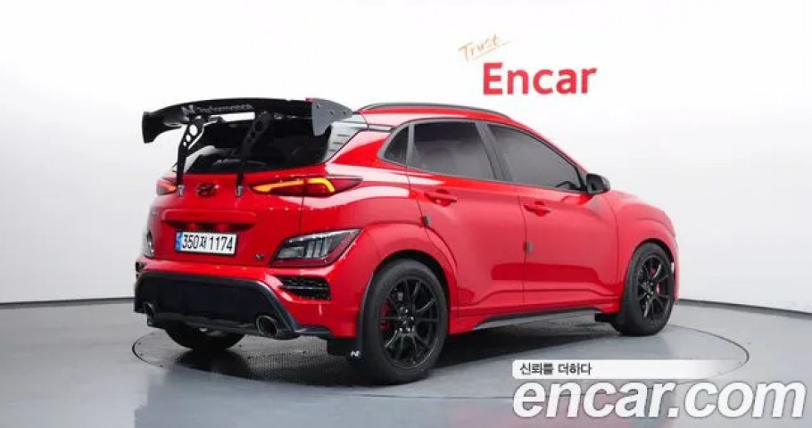 Hyundai Kona 