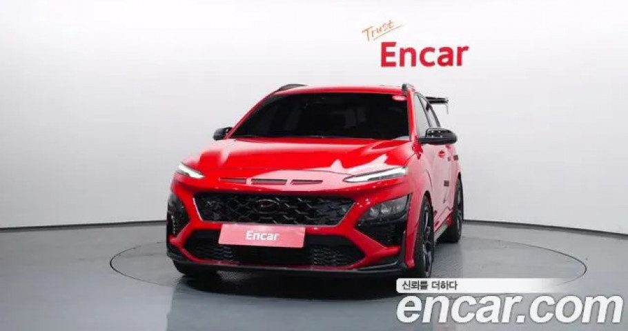 Hyundai Kona 