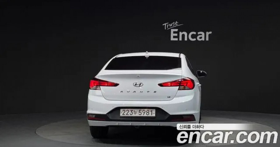 Hyundai Avante (Elantra) 