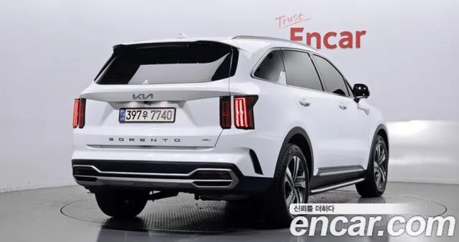 Kia Sorento 