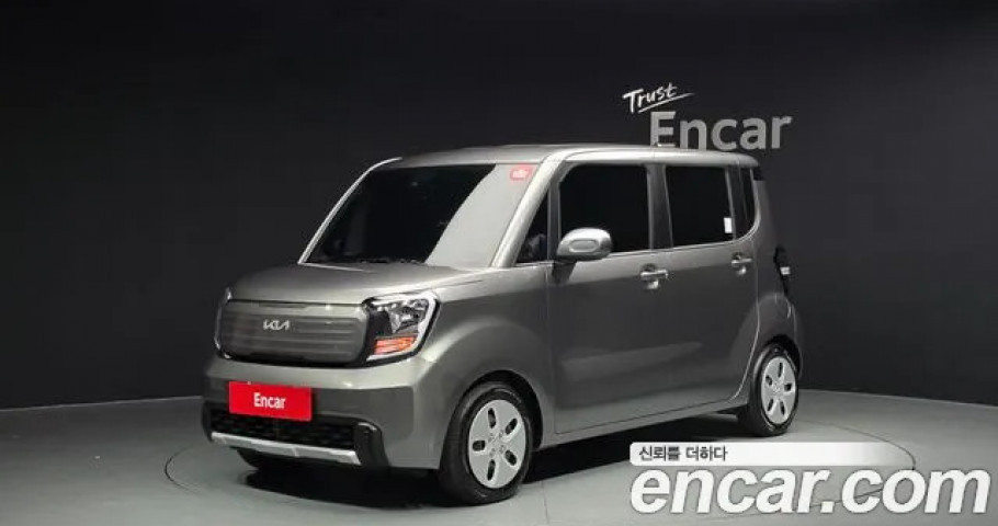 Kia Ray 