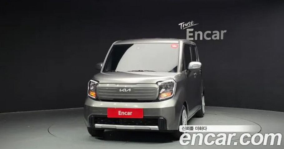Kia Ray 