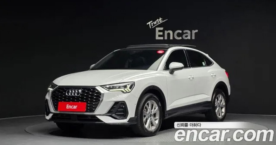 Audi Q3 
