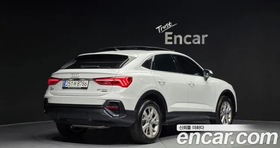 Audi Q3 
