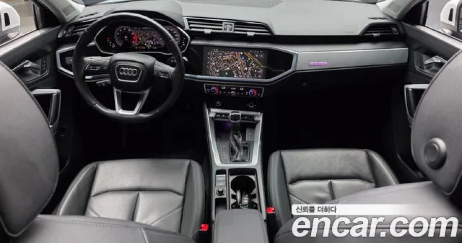 Audi Q3 