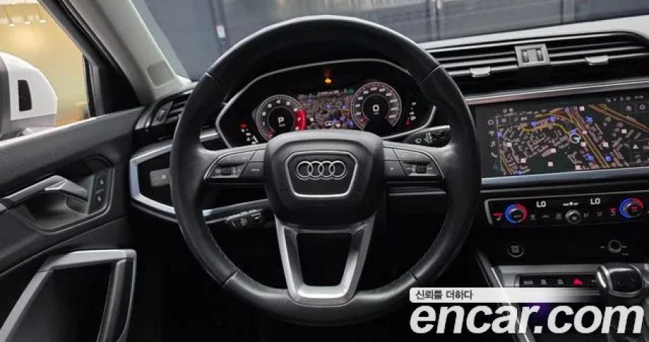 Audi Q3 