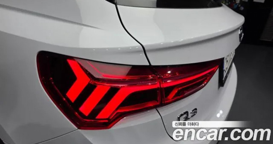 Audi Q3 