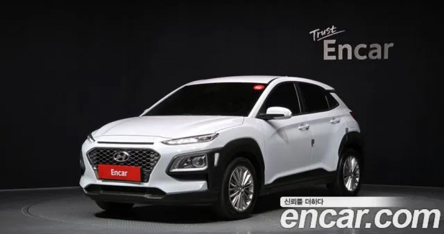 Hyundai Kona 
