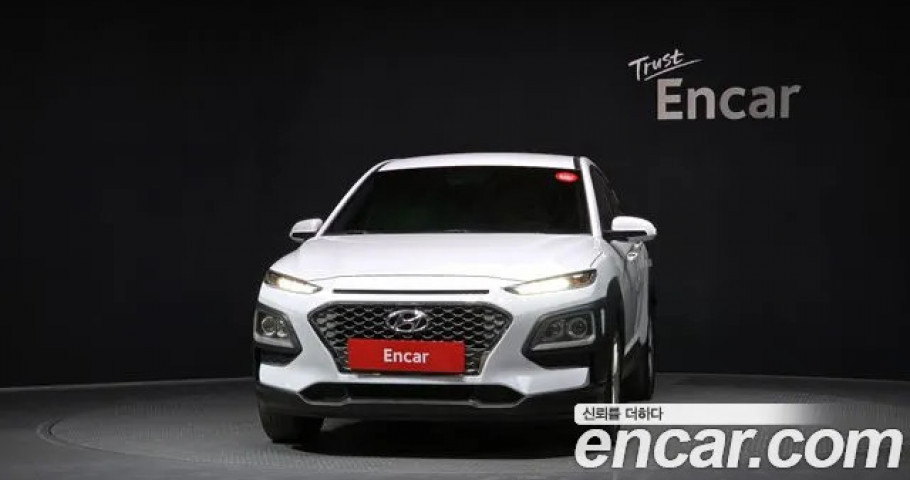 Hyundai Kona 