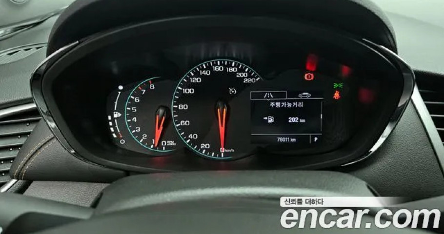Chevrolet Trax 