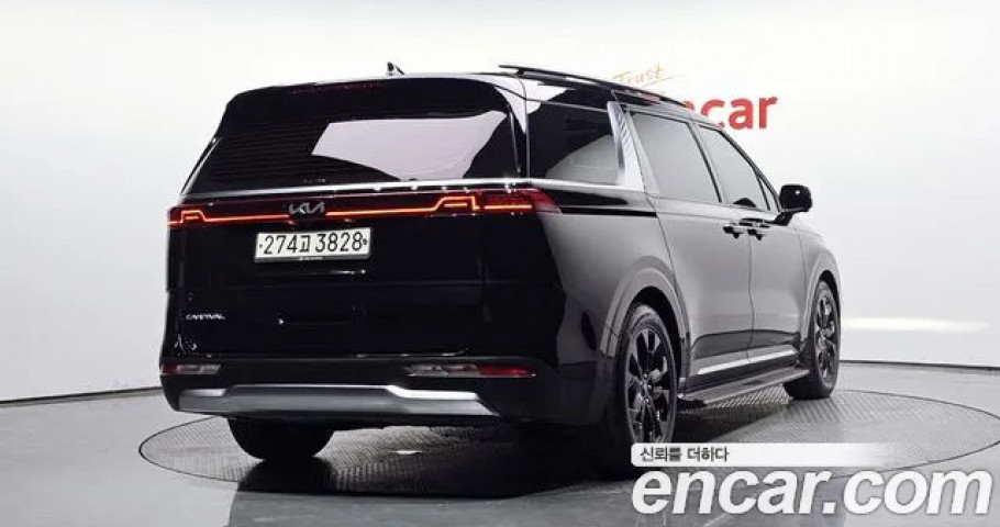 Kia Carnival 